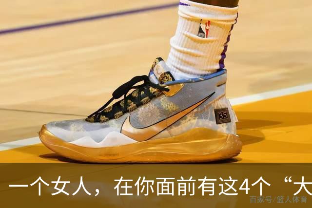 一个女人，在你面前有这4个“大胆”行为，说明她很想和你在一起