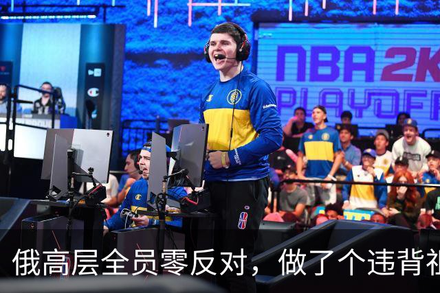 俄高层全员零反对，做了个违背祖宗的决定，允许中国标准铁轨入境
