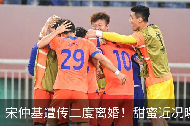 宋仲基遭传二度离婚！甜蜜近况曝光 「夫妻义大利榨油」两娃现身
