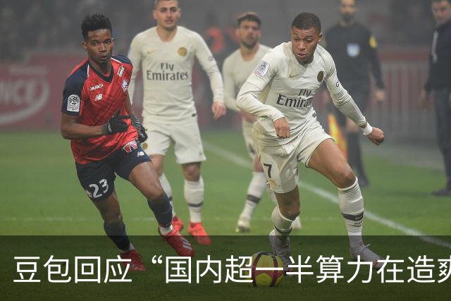 豆包回应“国内超一半算力在造爽剧”：字节只有约10%算力用于视频生成模型的训练和推理
