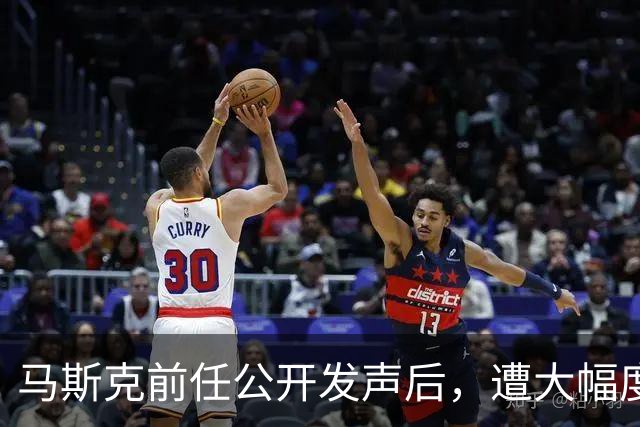 马斯克前任公开发声后，遭大幅度削减孩子抚养费，每个月只剩两万美元