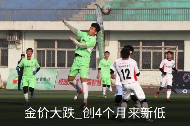 about image